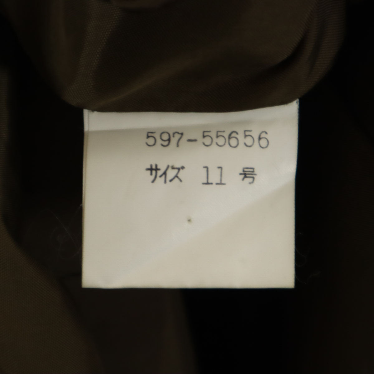 GIVENCHY Life ジバンシィライフ 90s ウール100% オールド スカートスーツ 上下 セットアップ 11号 オリーブ レディース