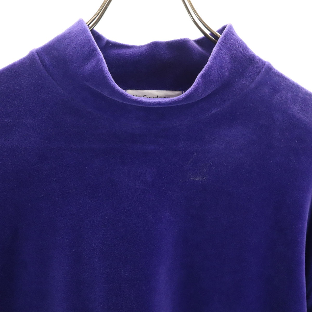 YVES SAINT LAURENT イヴサンローラン 90s オールド ルームウェア 上下 セットアップ M パープル メンズ