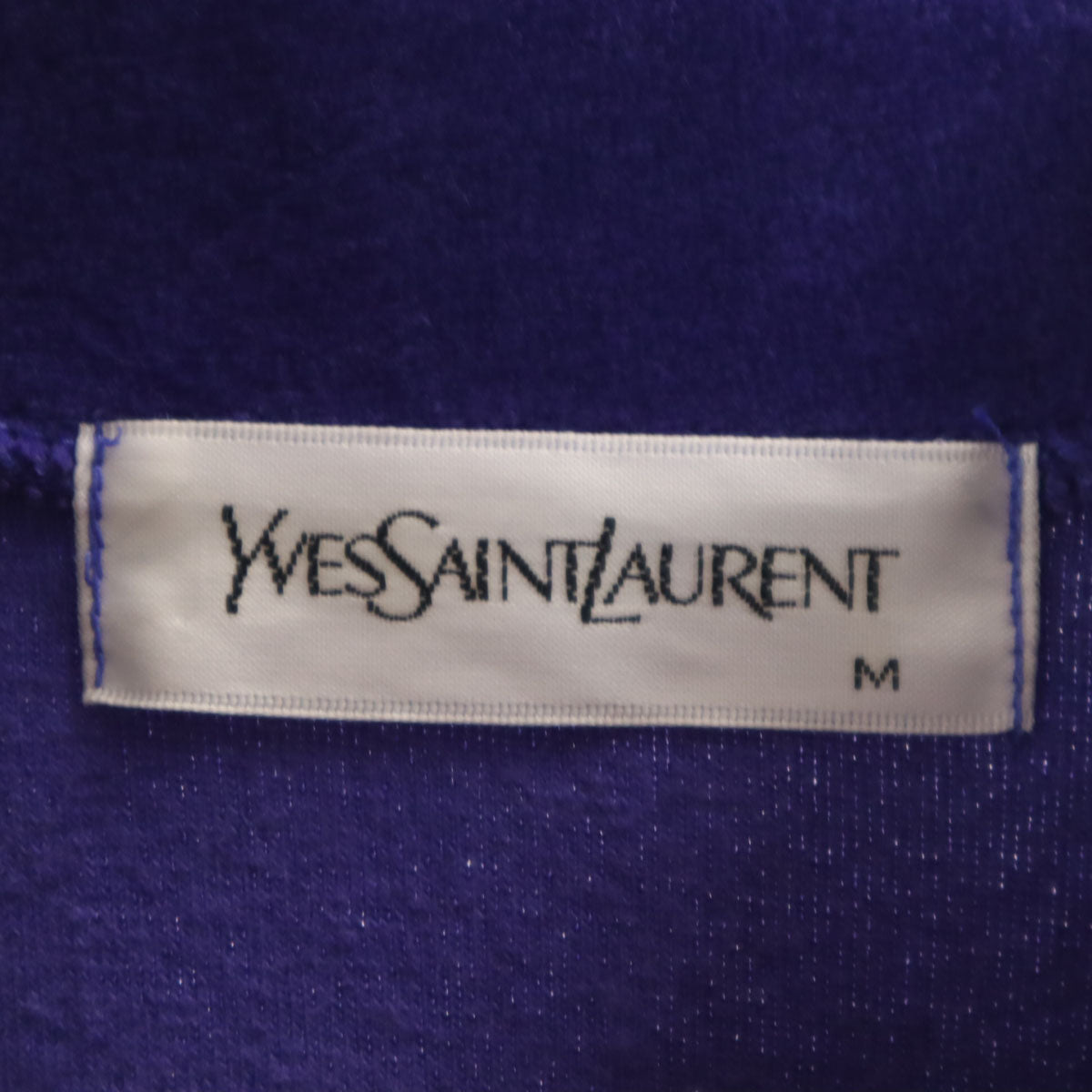 YVES SAINT LAURENT イヴサンローラン 90s オールド ルームウェア 上下 セットアップ M パープル メンズ