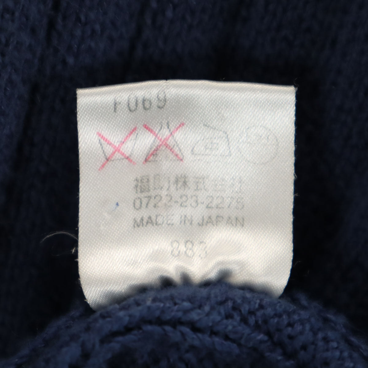 YVES SAINT LAURENT イヴサンローラン 90s 日本製 シルクブレンド オールド 長袖 セーター LA ブルー ニット メンズ