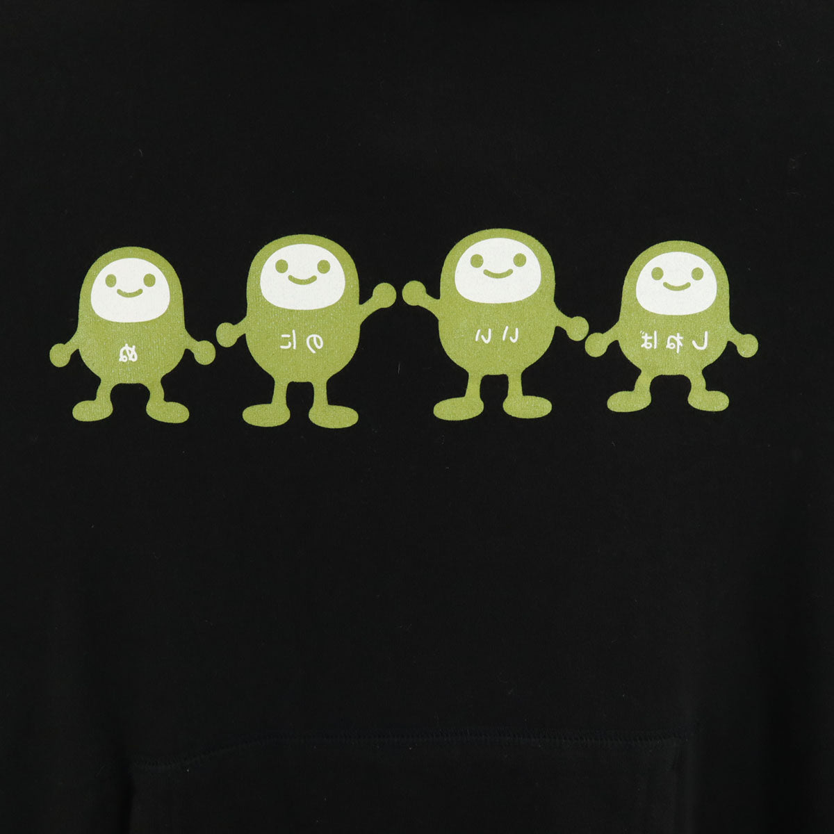 CUNE キューン 長袖 パーカー M ブラック メンズ