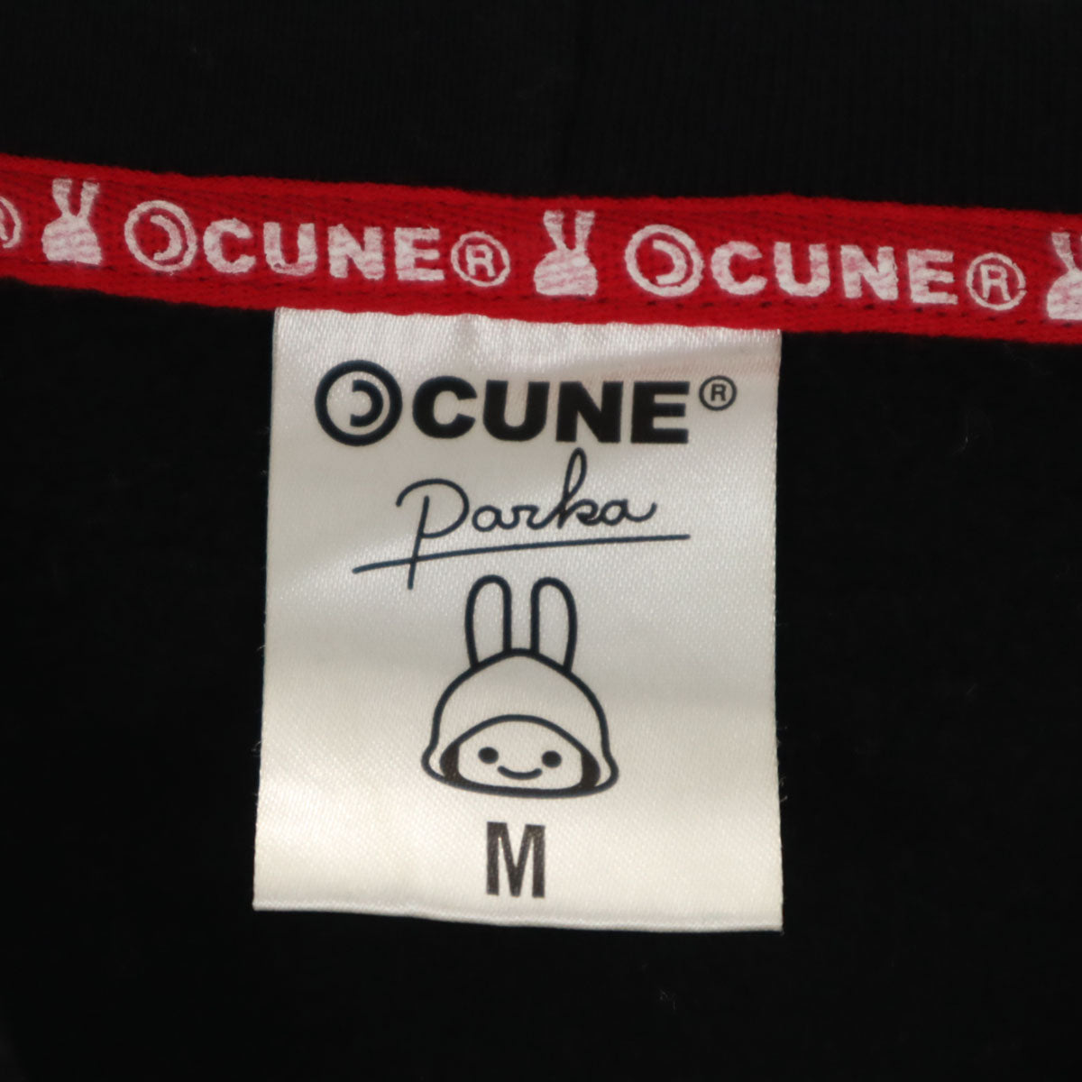 CUNE キューン 長袖 パーカー M ブラック メンズ