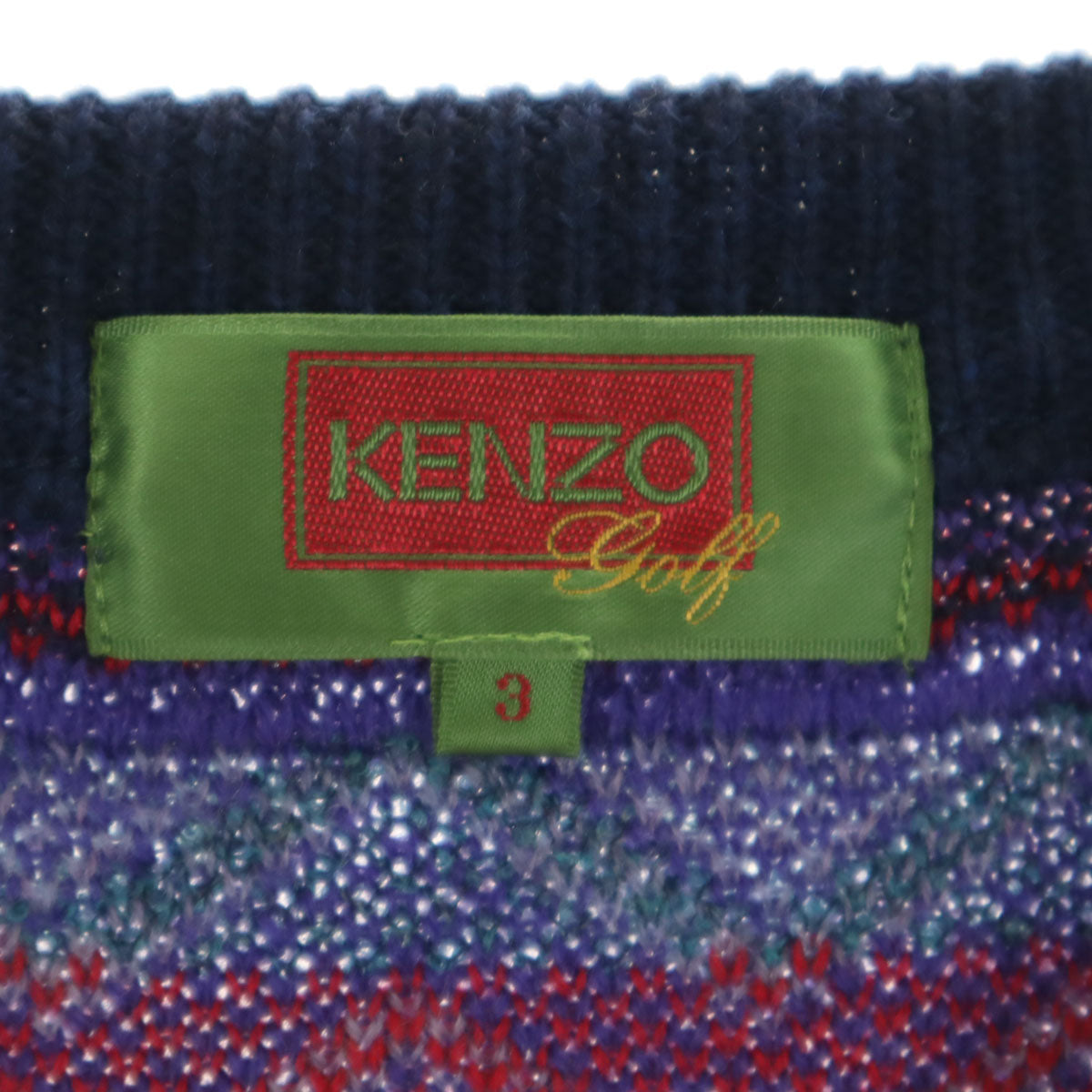 KENZO ケンゾー 90s 日本製 ウールブレンド オールド 総柄 ゴルフ 長袖 セーター 3 パープル系 ニット メンズ