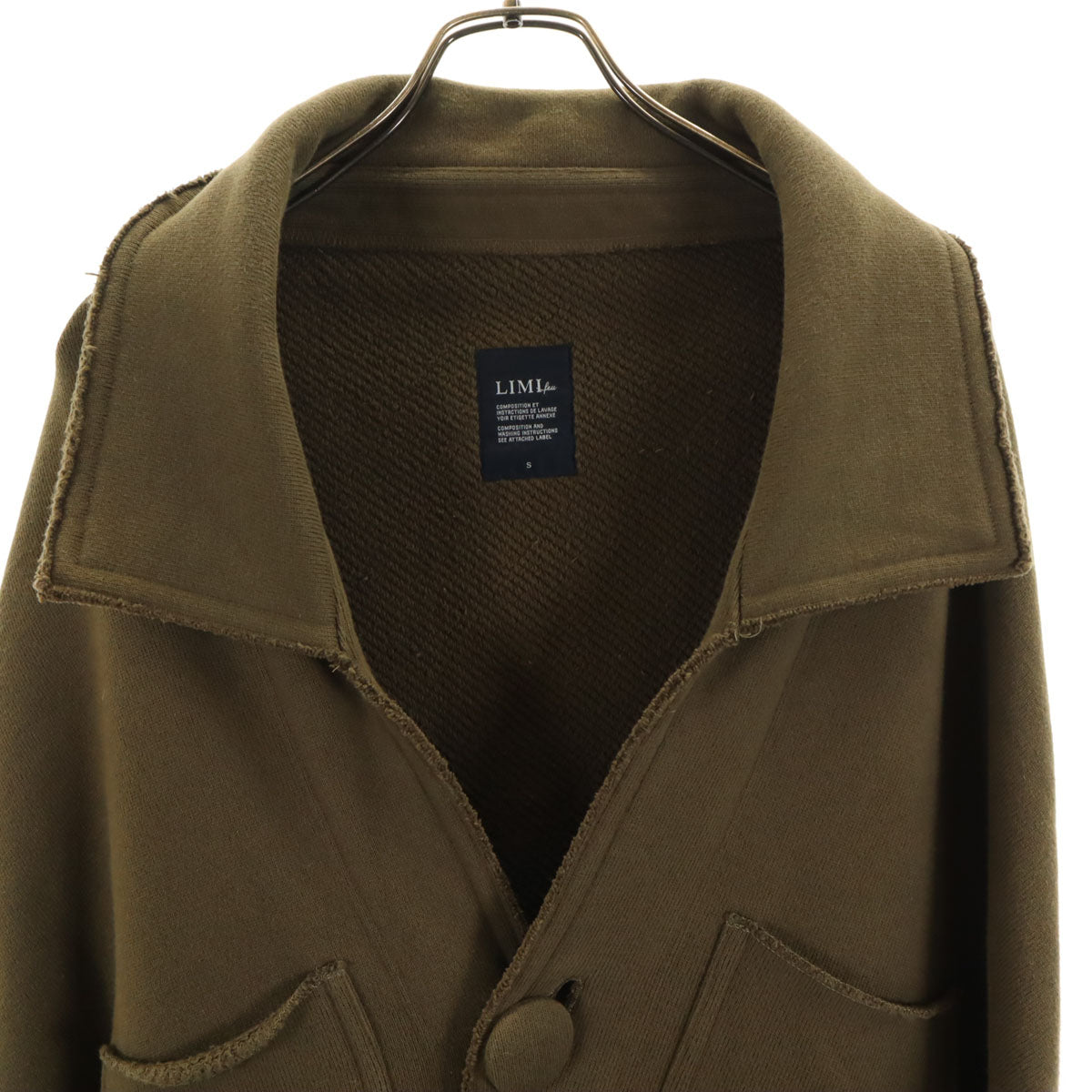 LIMI feu リミフゥ 日本製 スウェット ワーク コート S オリーブ ヨウジヤマモト レディース