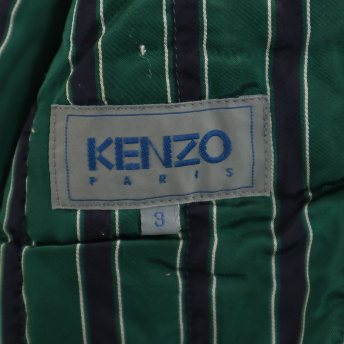 KENZO ケンゾー 90s 日本製 オールド コーデュロイジャケット 3 濃紺 太畝 メンズ