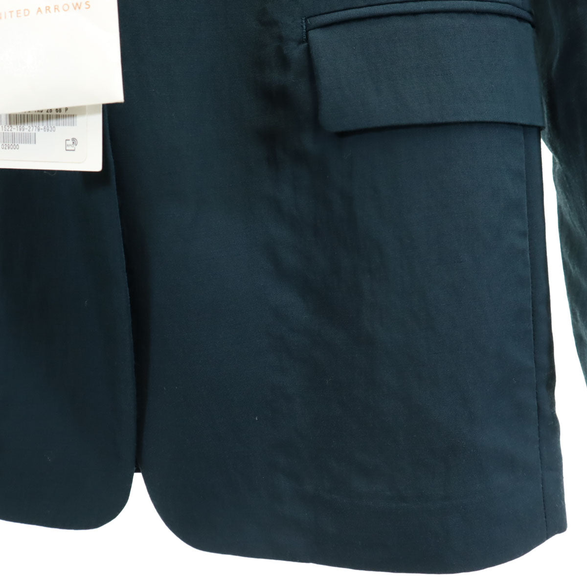 未使用 UNITED ARROWS ユナイテッドアローズ テーラードジャケット 36 深緑 アンコン レディース