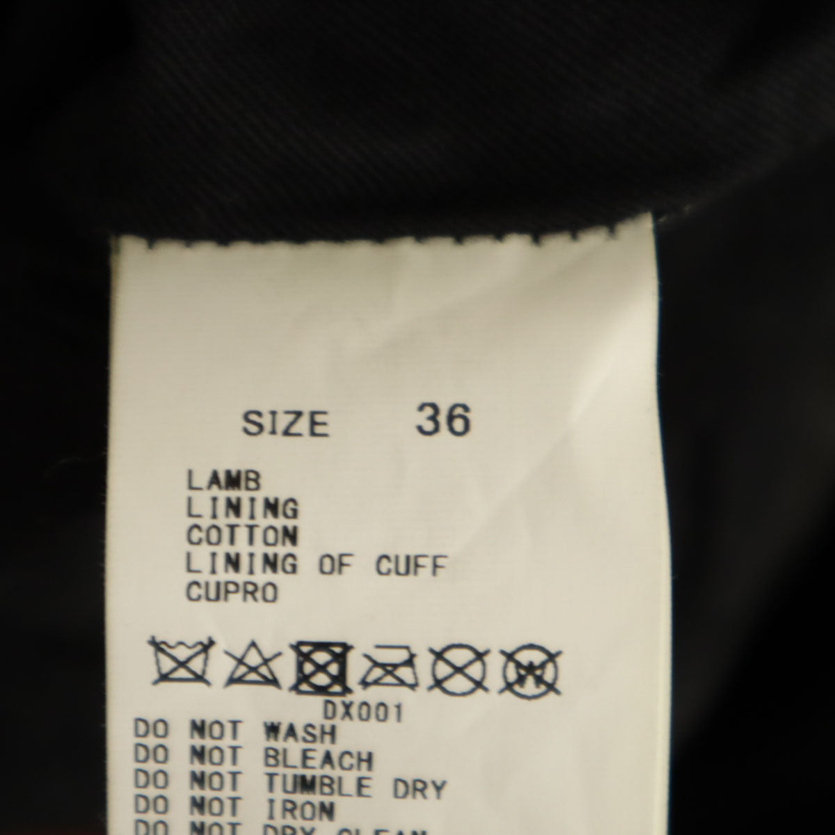 MACPHEE マカフィー 羊革レザー ライダースジャケット 36 ブラック トゥモローランド レディース