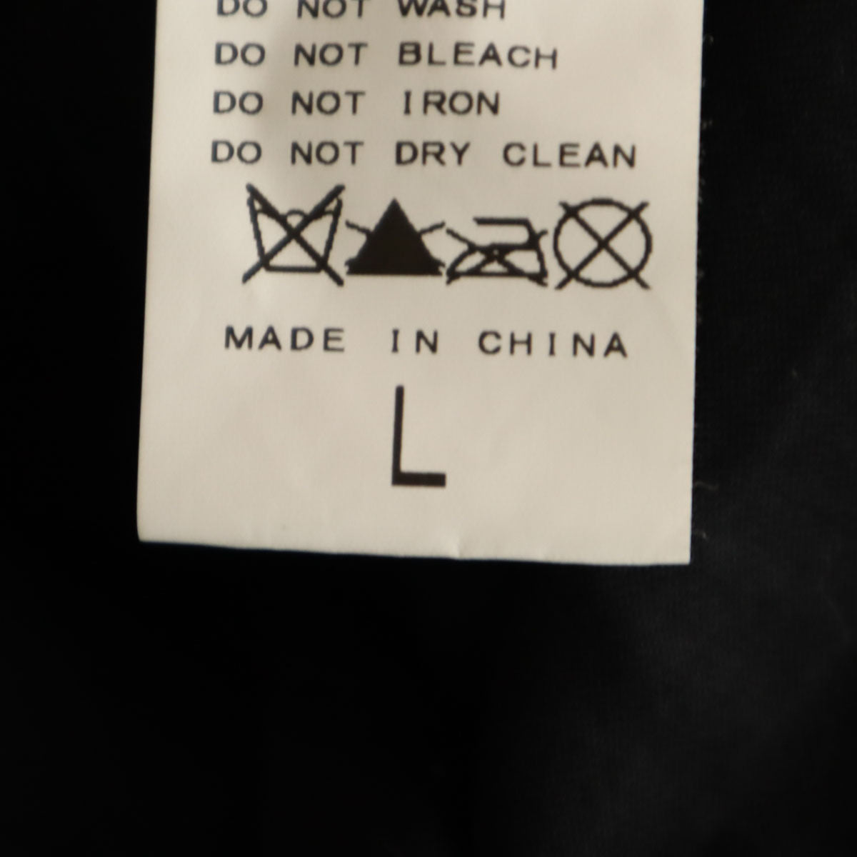 JOURNAL STANDARD ジャーナルスタンダード 羊革 レザー ダブルライダースジャケット L ブラック メンズ