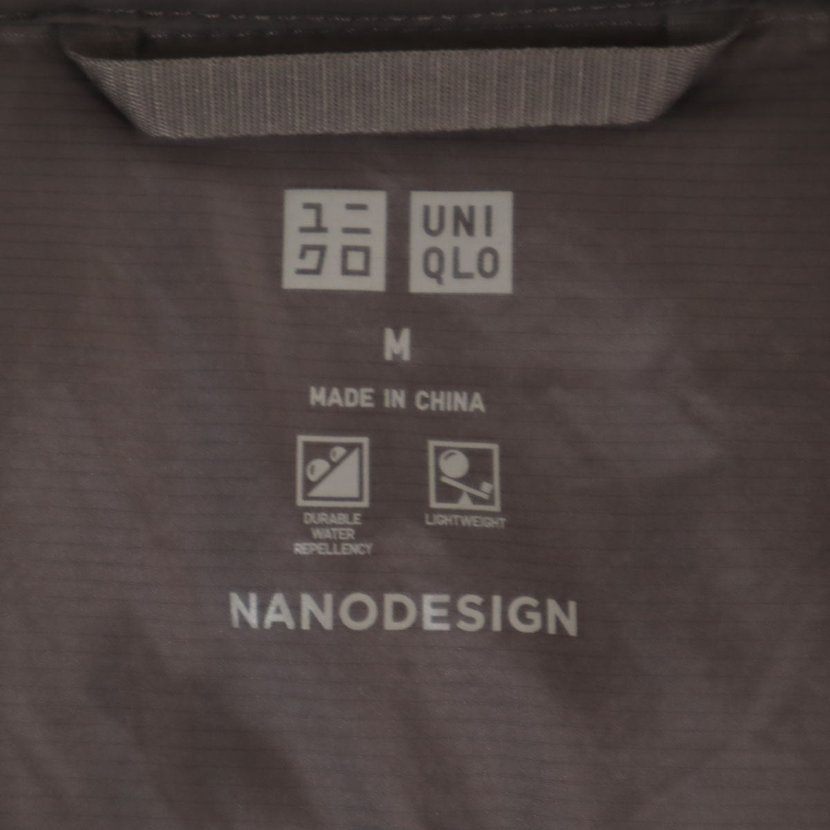 UNIQLO ユニクロ パウダーソフト ダウンジャケット M グレー レディース