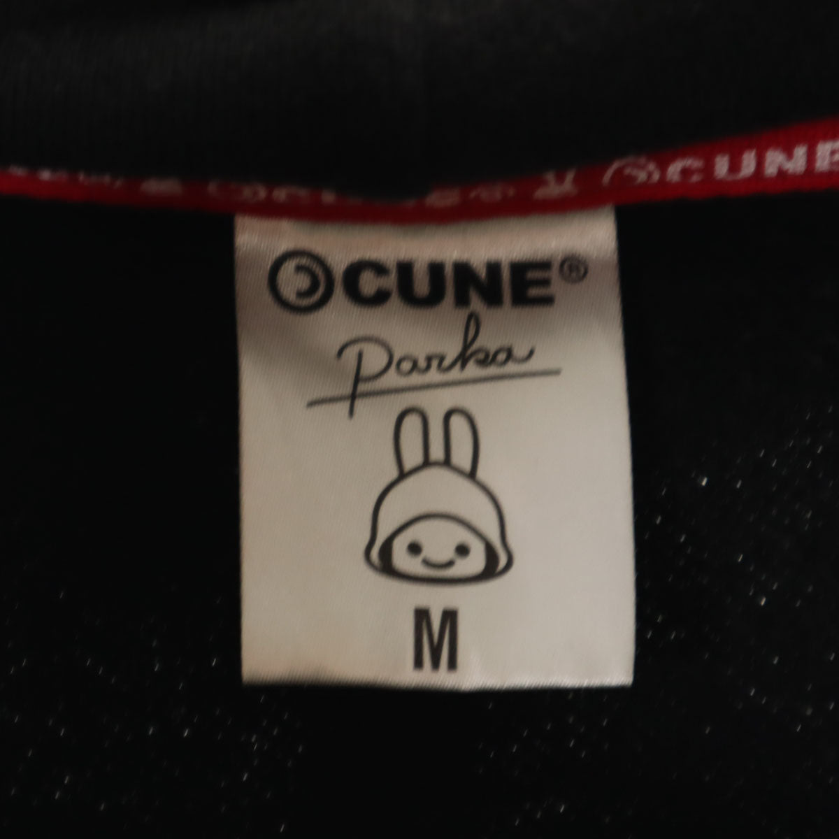 CUNE キューン バックプリント 長袖 スウェットパーカー M ブラック メンズ