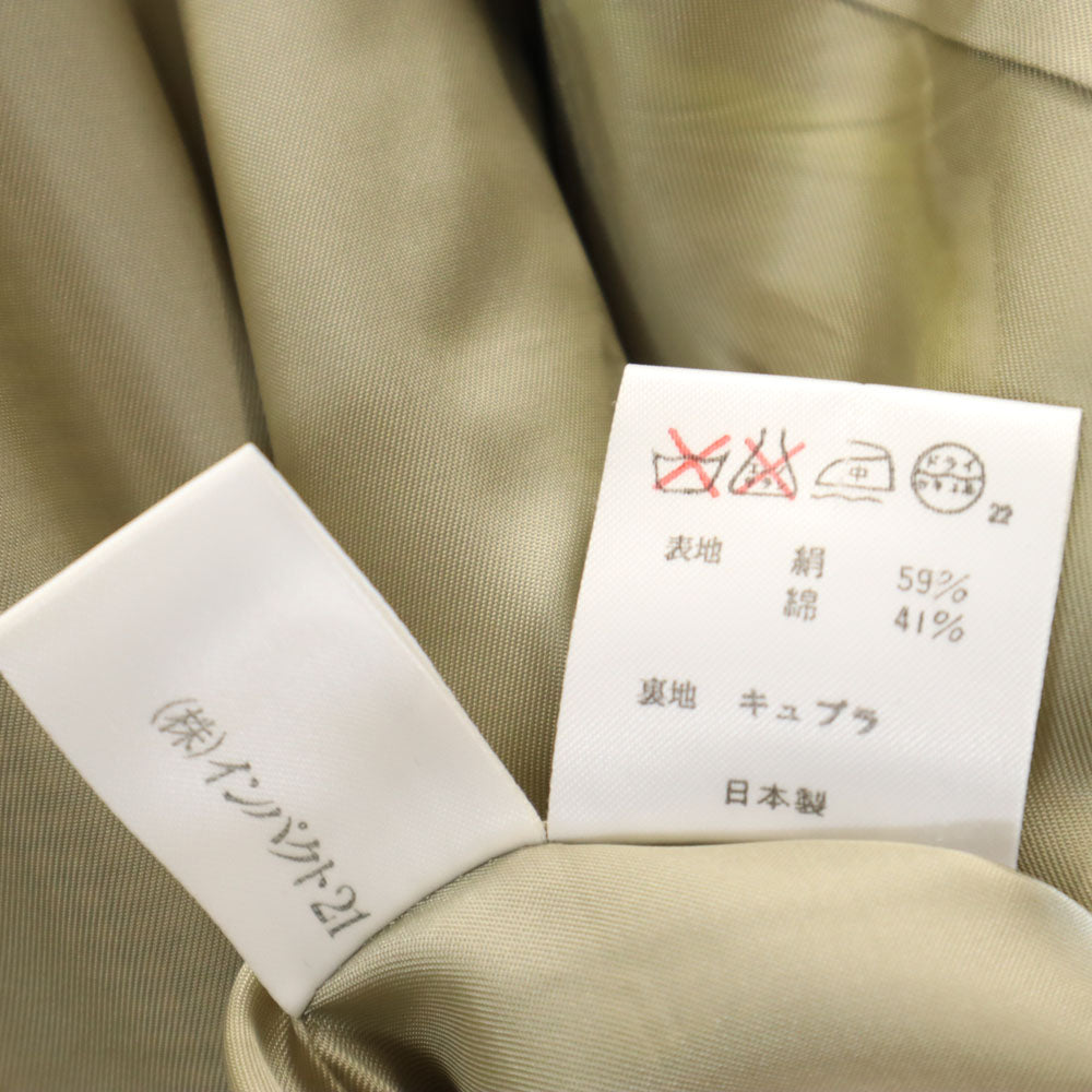 RALPH LAUREN ラルフローレン シルクブレンド ハウンドトゥース柄 ダブル テーラードジャケット 9 ベージュ レディース