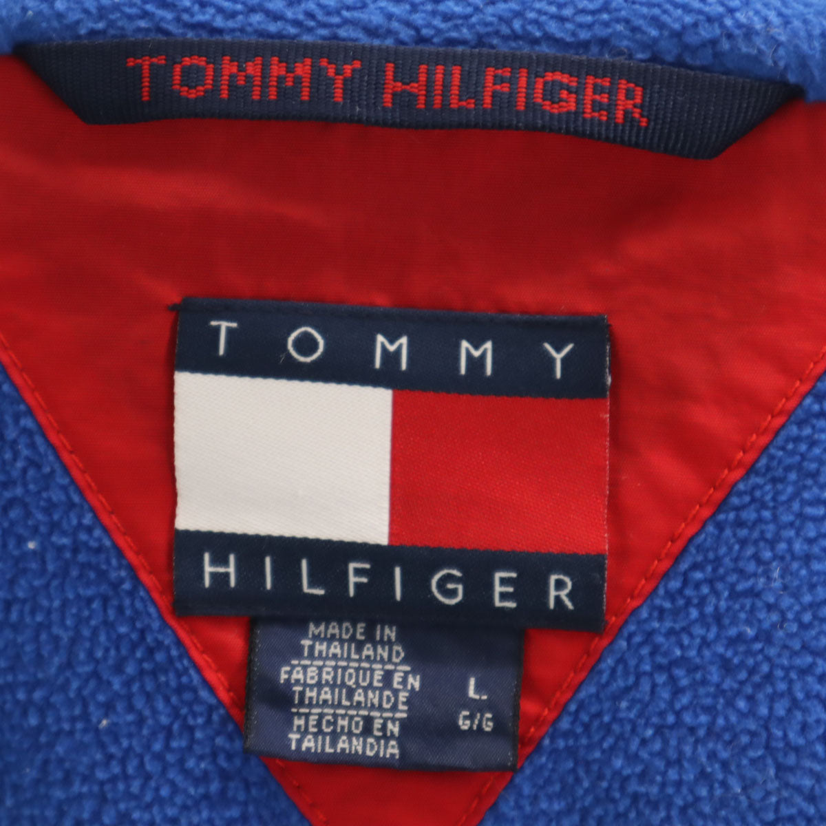 TOMMY HILFIGER トミーヒルフィガー 90s オールド フラッグタグ セーリング ジャケット L ネイビー メンズ