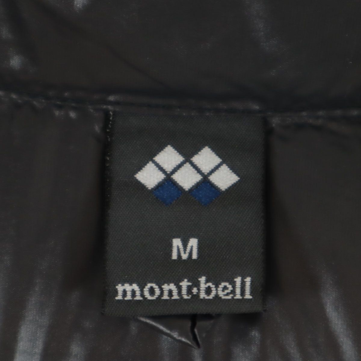 mont-bell モンベル U.L. ダウンジャケット M ブラック 収納袋付き アウトドア メンズ