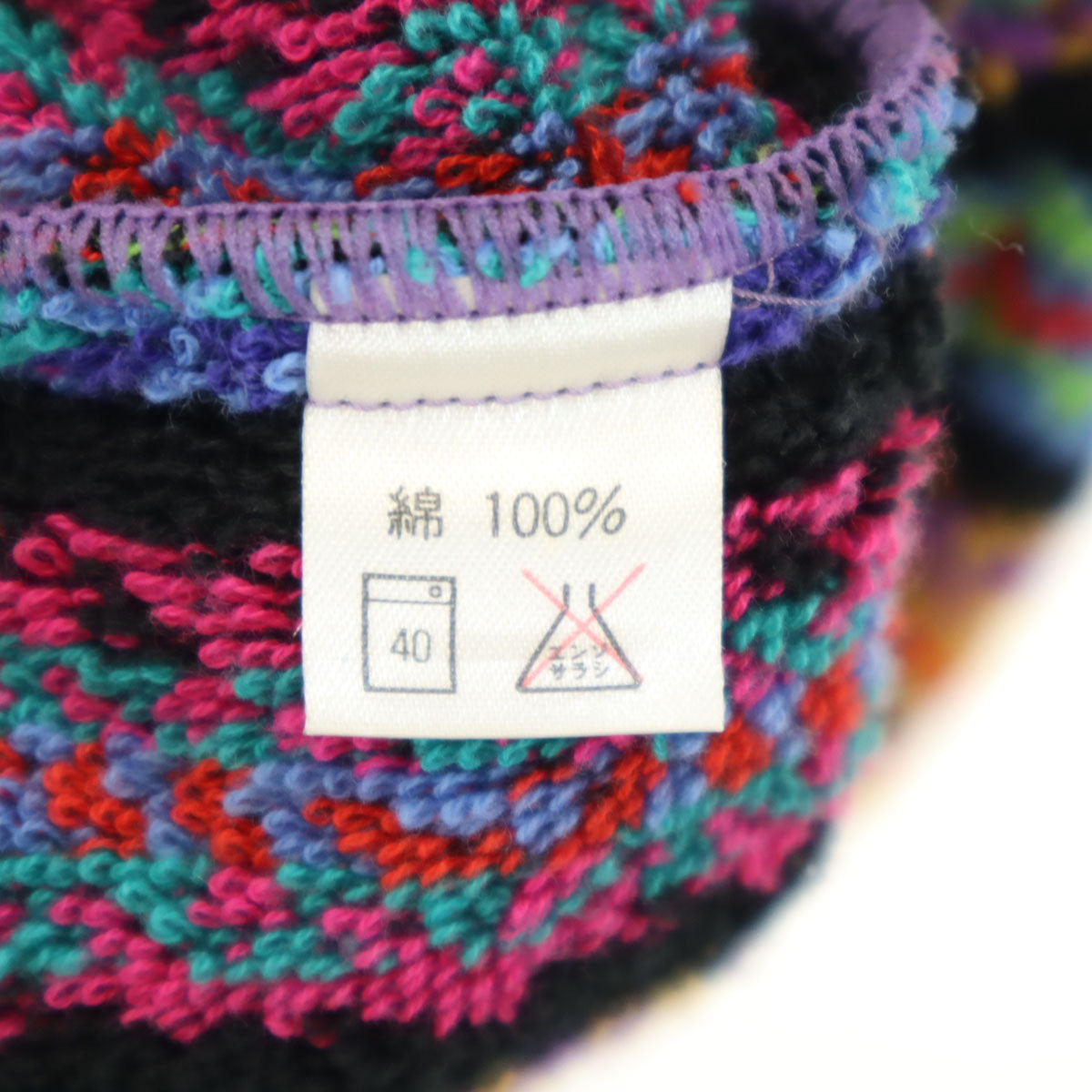 Missoni ミッソーニ フード付き ガウンコート F ピンク系 メンズ