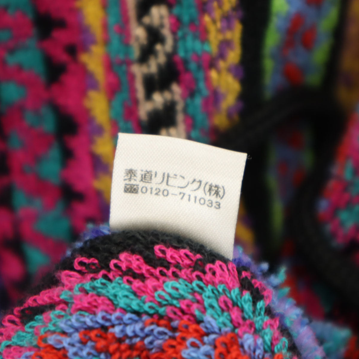 Missoni ミッソーニ フード付き ガウンコート F ピンク系 メンズ