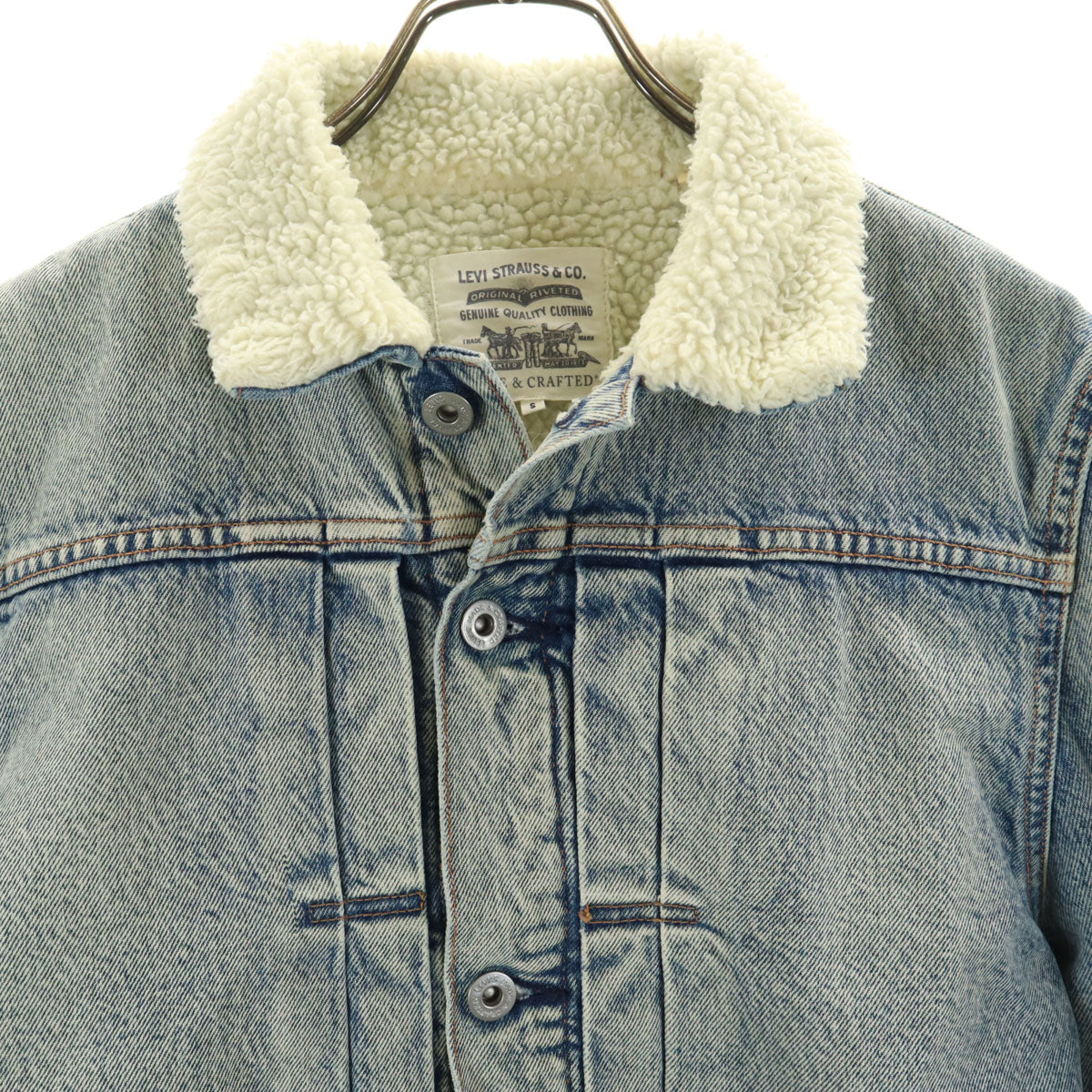 Levi's リーバイス デニムジャケット S ブルー ボア ジージャン メンズ