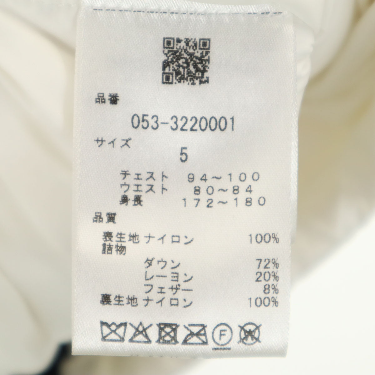 PEARLY GATES パーリーゲイツ ゴルフ 2WAY ハイブリッド ダウンジャケット 5 ホワイト メンズ