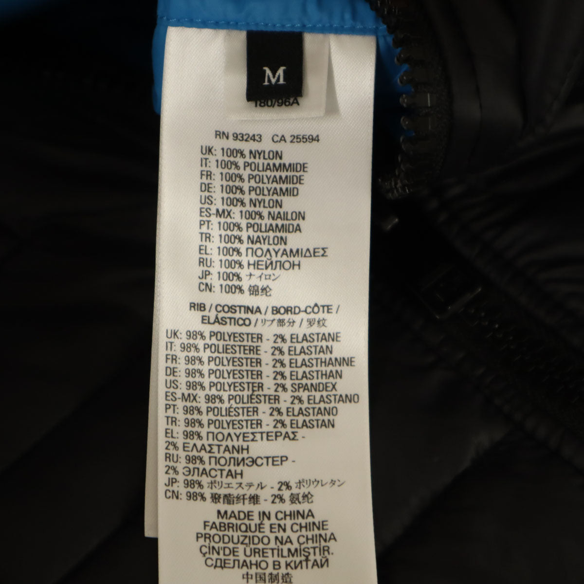 DIESEL ディーゼル キルティングジャケット M ブラック 中綿 ボンバー メンズ