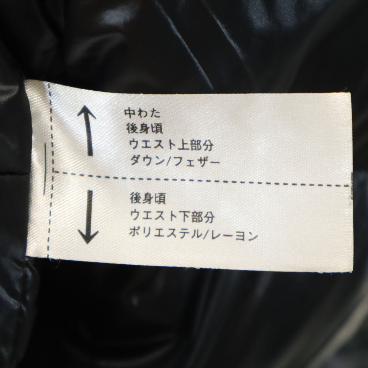 UNIQLO +J ユニクロ プラスジェイ 長袖 ハイブリッドオーバーサイズ ダウンパーカー M カーキ メンズ