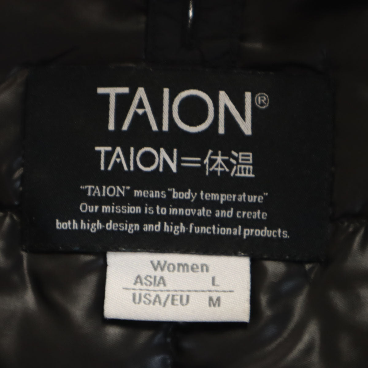 TAION タイオン インナー ダウンジャケット L ブラック 収納袋付き レディース