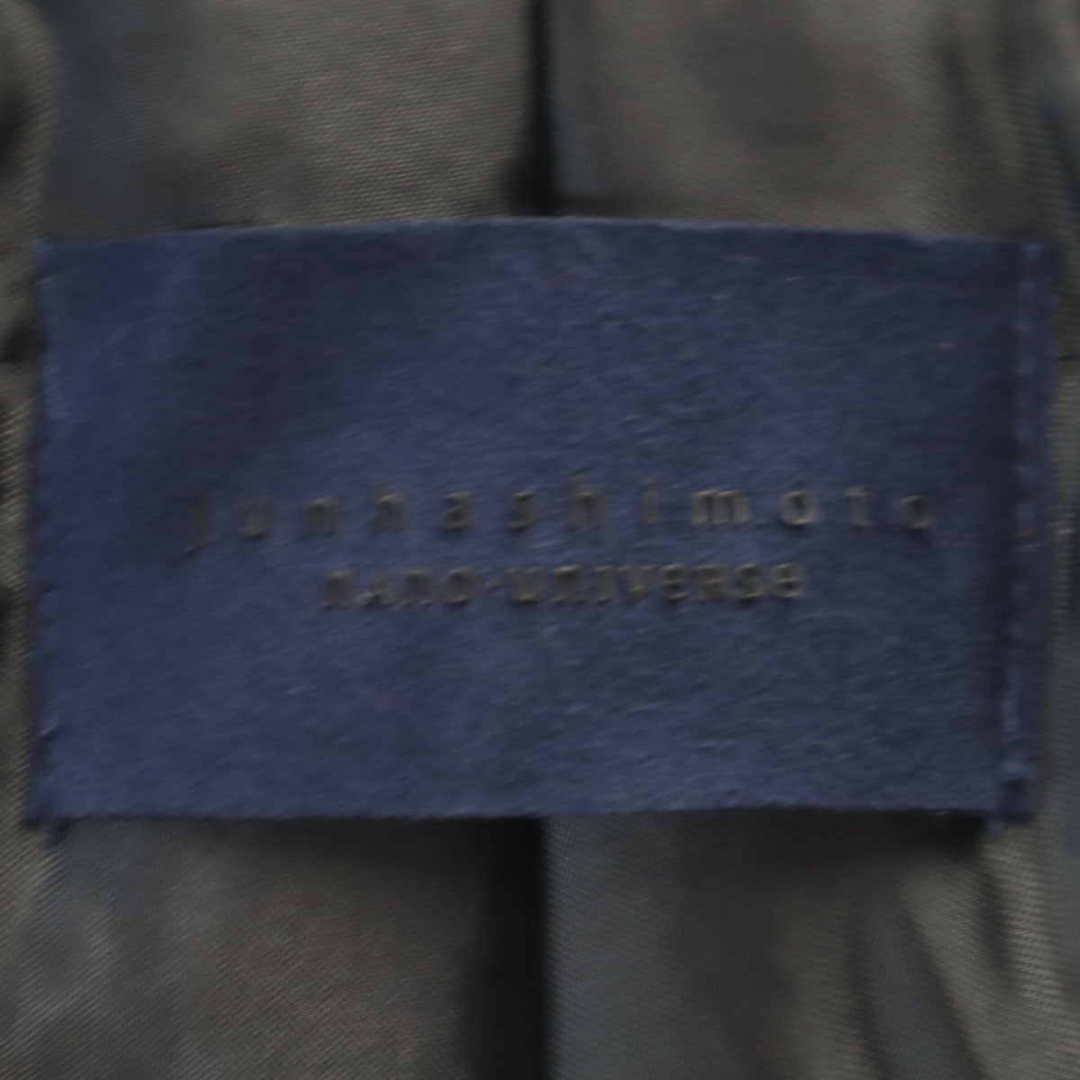 junhashimoto ジュンハシモト レザージャケット S ブラック nano universe メンズ