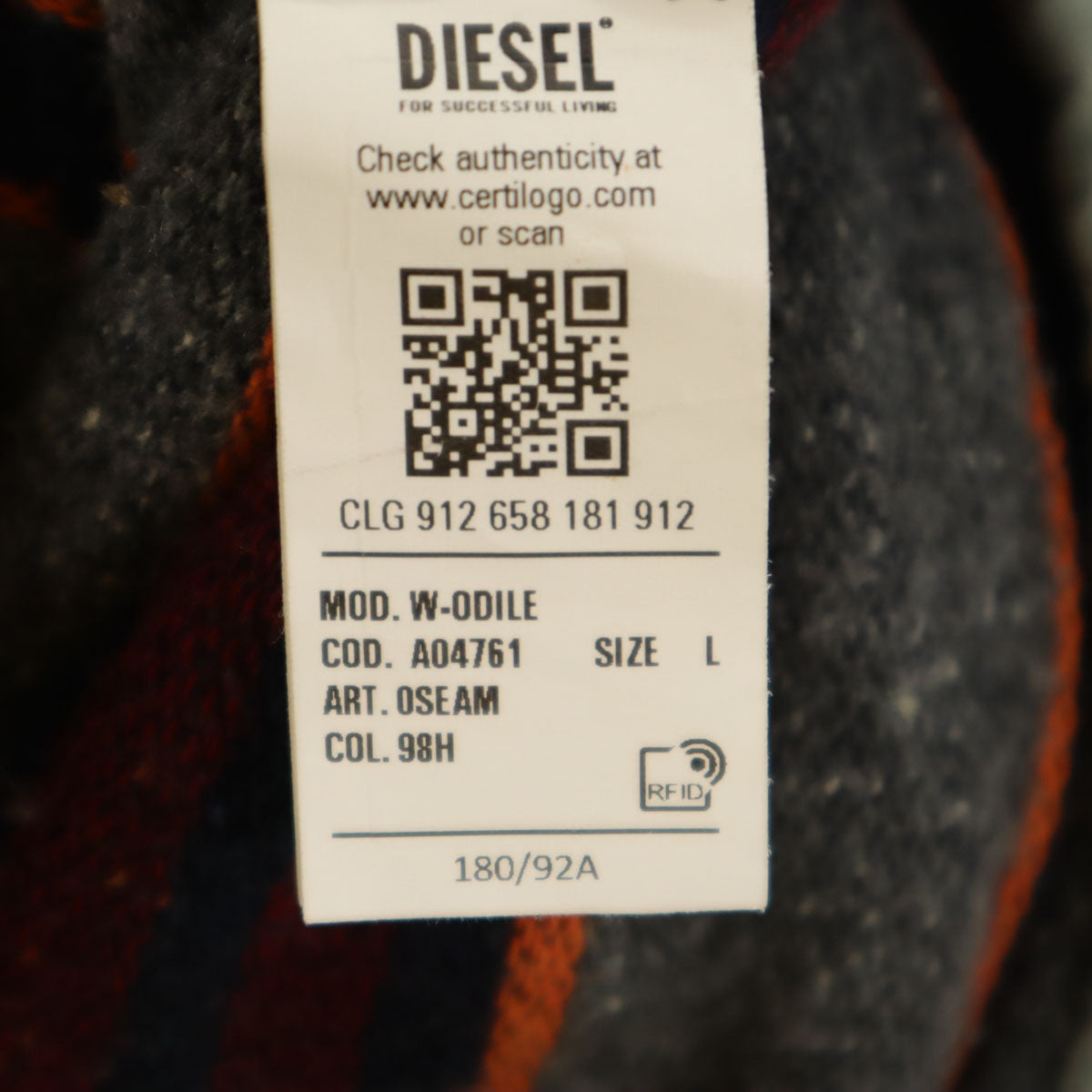 DIESEL ディーゼル ミリタリージャケット L カーキ レディース