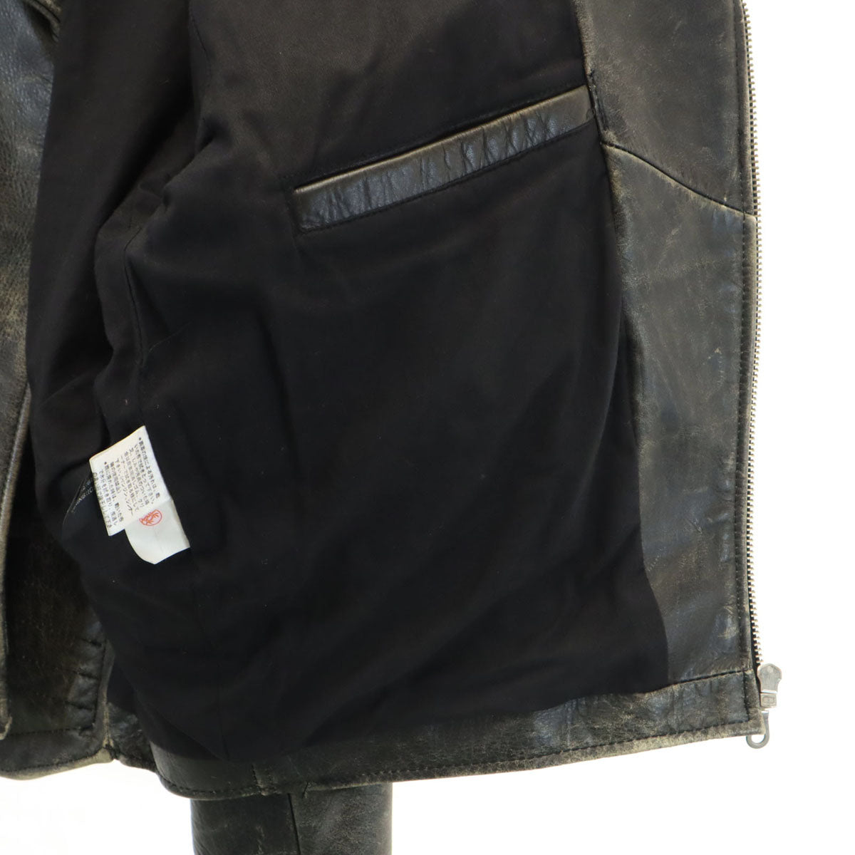 HUMAN BEING ヒューマンビーイング 90s オールド ライダースジャケット 40 ブラック系 メンズ