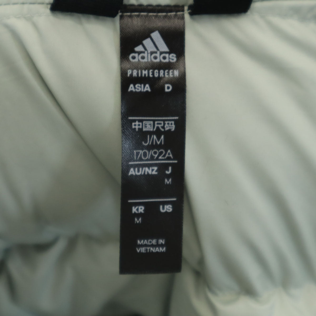 未使用 adidas アディダス 中綿ジャケット M グリーン系 メンズ