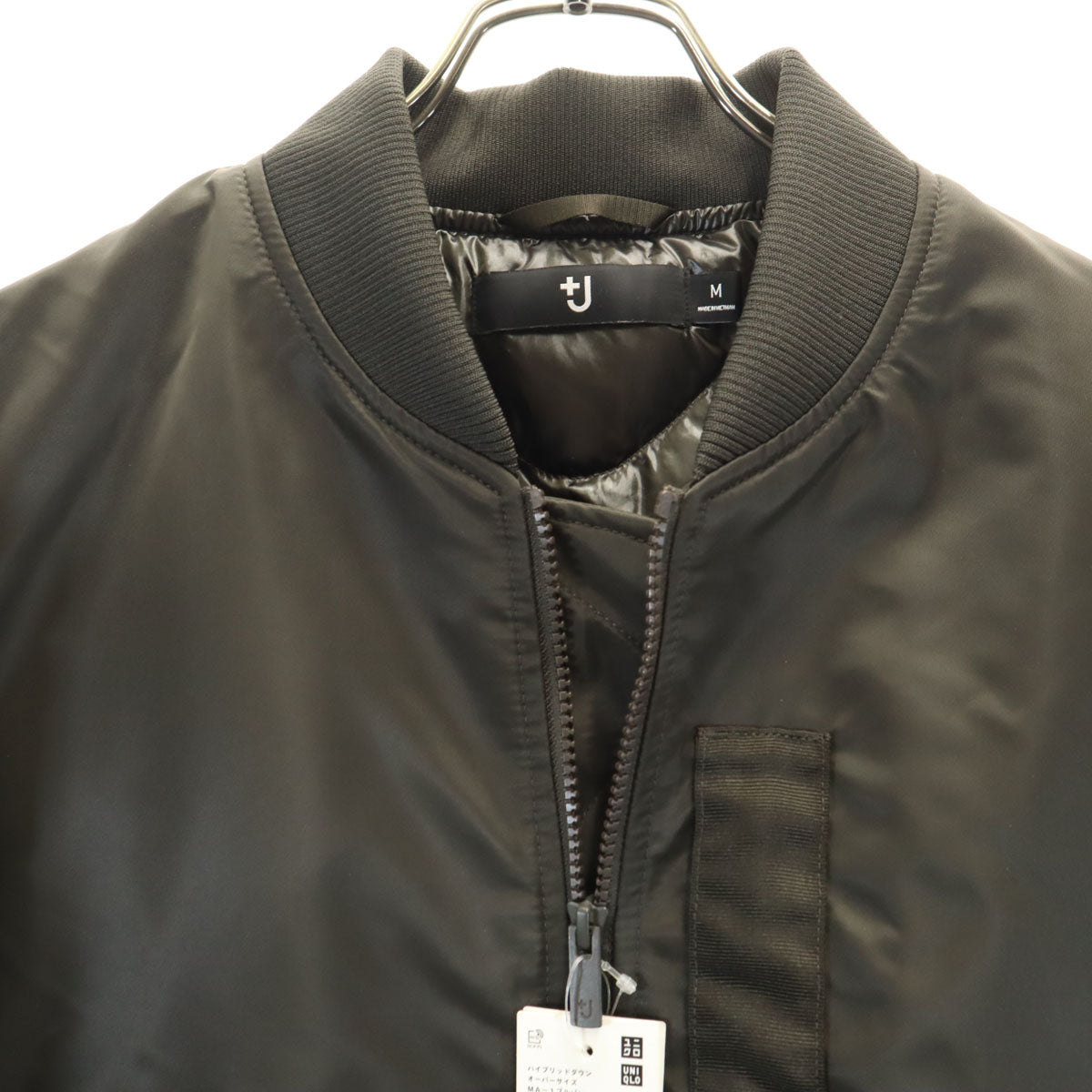 UNIQLO +J ユニクロ プラスジェイ ハイブリッドダウン MA-1 ブルゾン M グレー タグ付き オーバーサイズ メンズ
