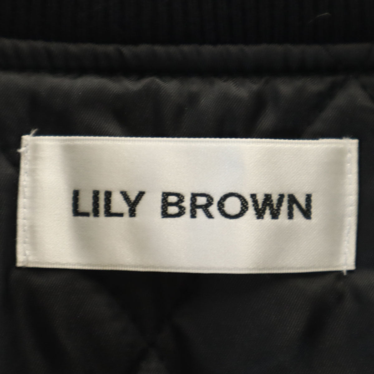 未使用 Lily Brown リリーブラウン 花刺繍 MA-1 ブルゾン F ブラック タグ付き レディース
