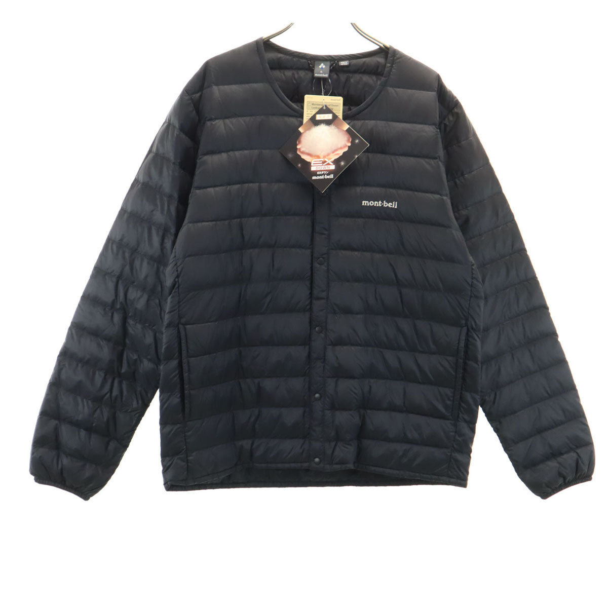 未使用 mont-bell モンベル スペリオ ラウンドネック ダウンジャケット L チャコールブラック アウトドア 収納袋付き メンズ