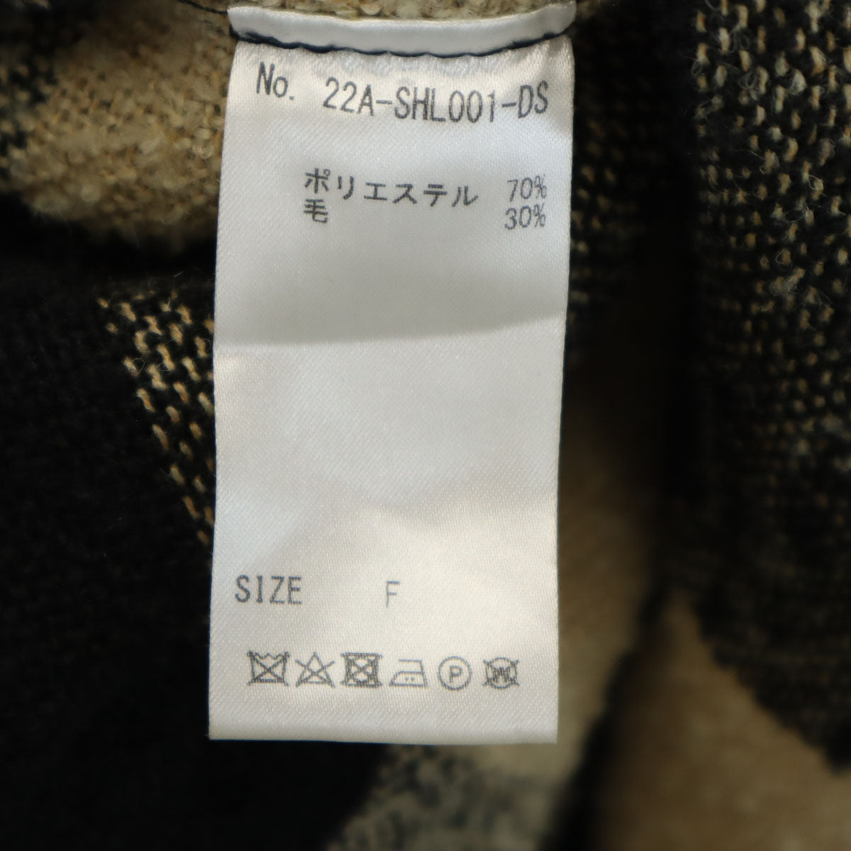 Danke Schon ダンケシェーン チェック柄 オーバーサイズ シャツジャケット F ベージュ レディース