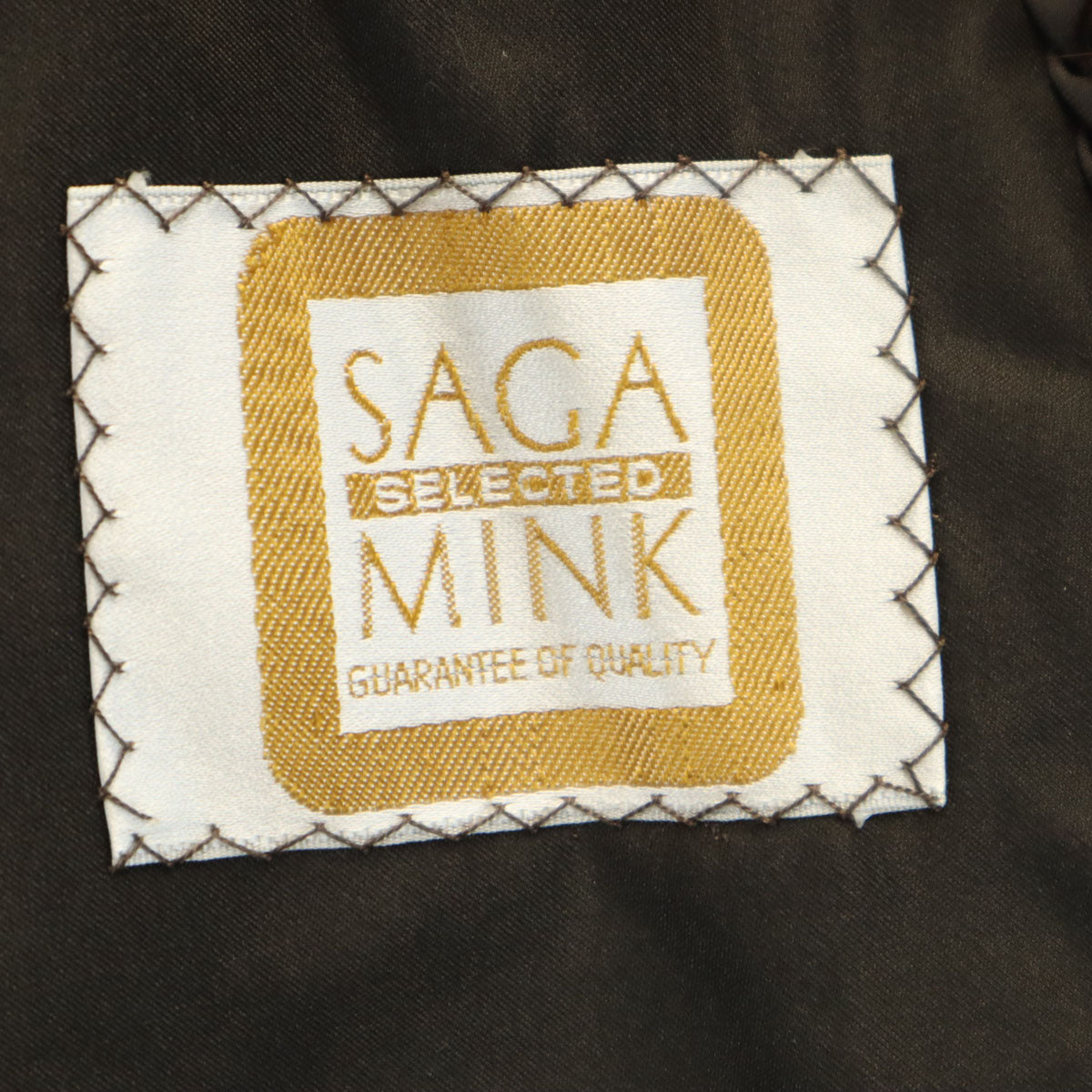 SAGA MINK サガミンク 毛皮コート 9 ブラウン レディース