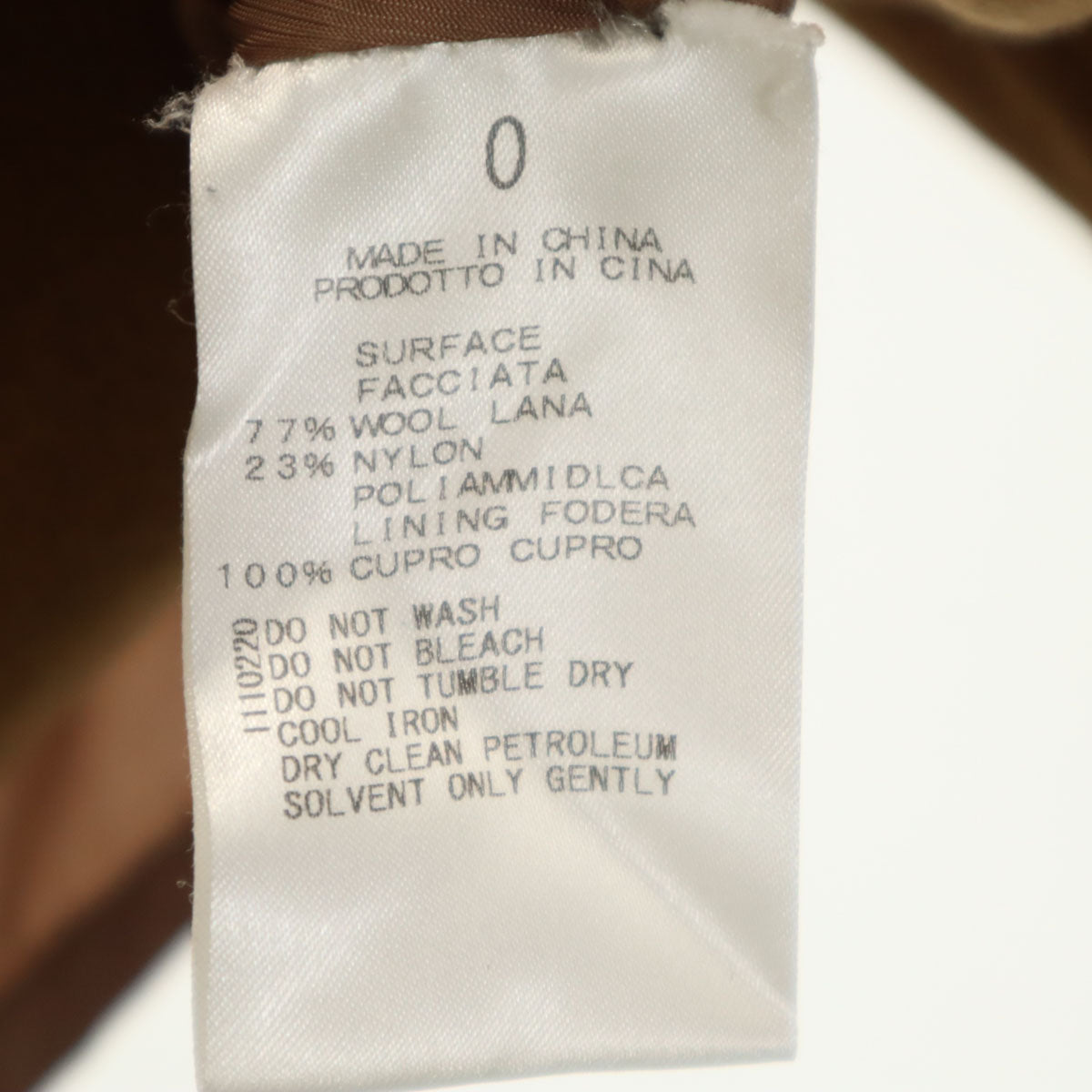 美品 STUNNING LURE スタニングルアー ウールコート 0 ブラウン系 レディース