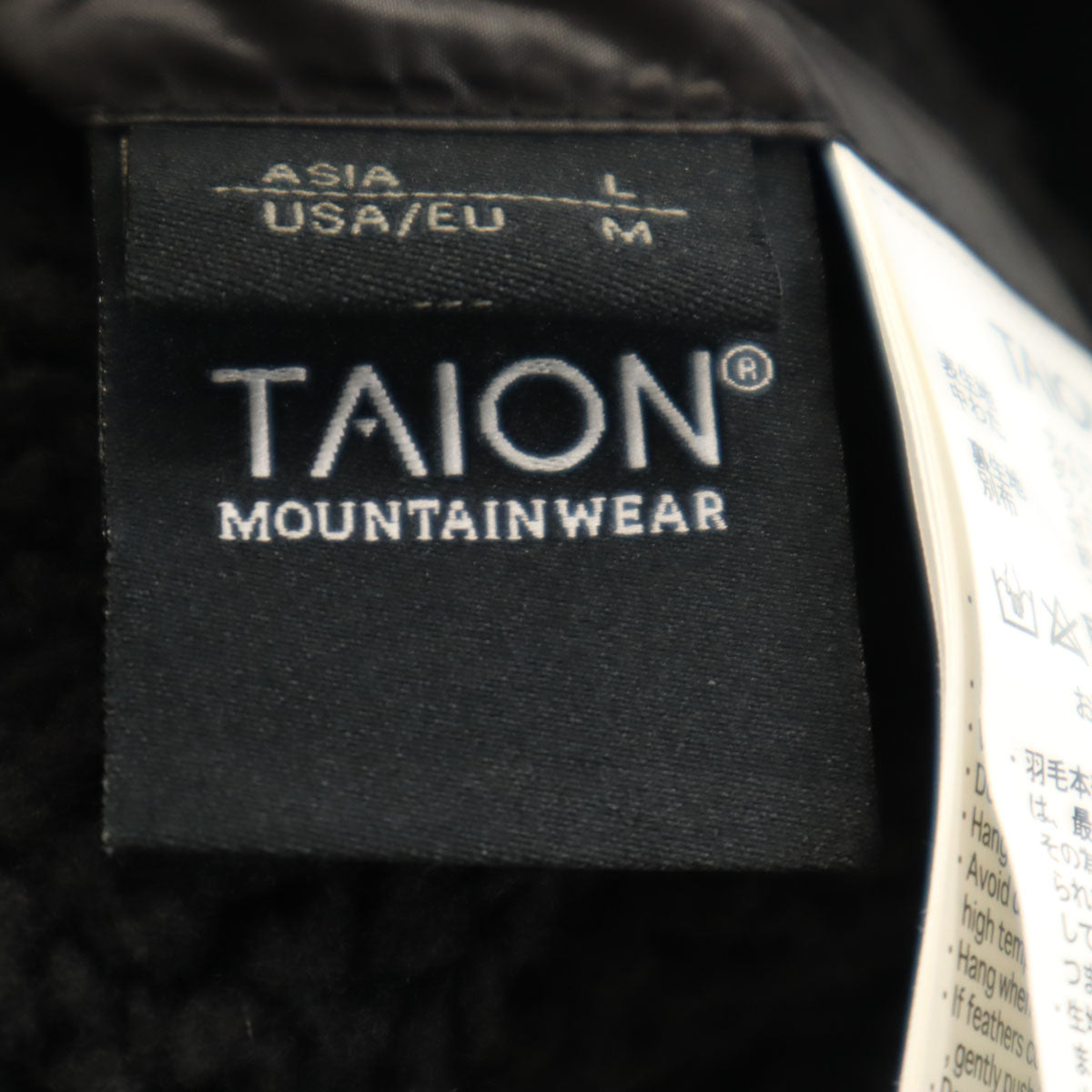 TAION タイオン リバーシブル ダウンジャケット L ブラック ボア メンズ