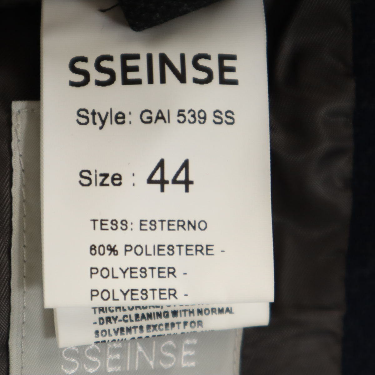 SSEINSE センス ストライプ柄 テーラードジャケット 44 ネイビー ブレザー メンズ