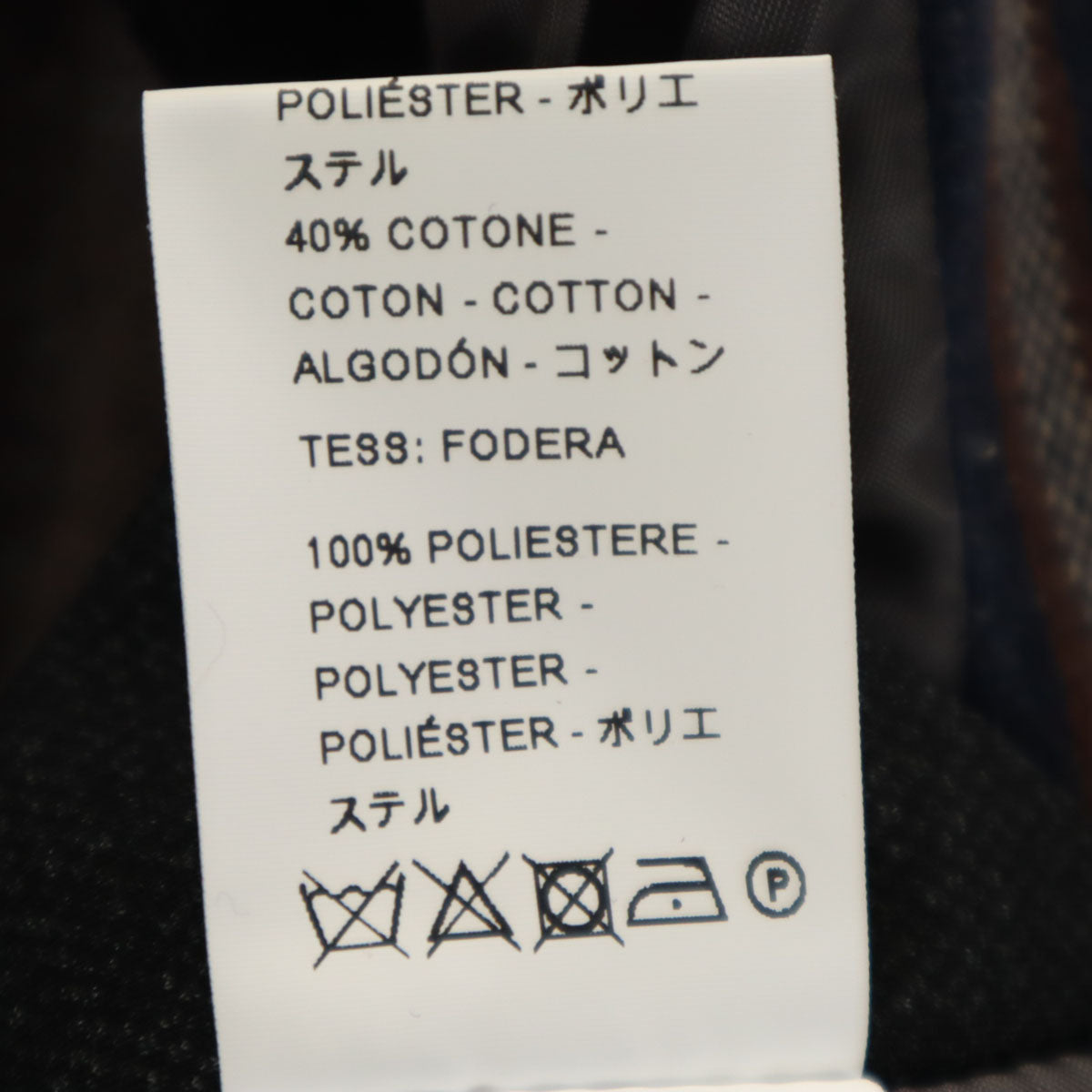 SSEINSE センス ストライプ柄 テーラードジャケット 44 ネイビー ブレザー メンズ