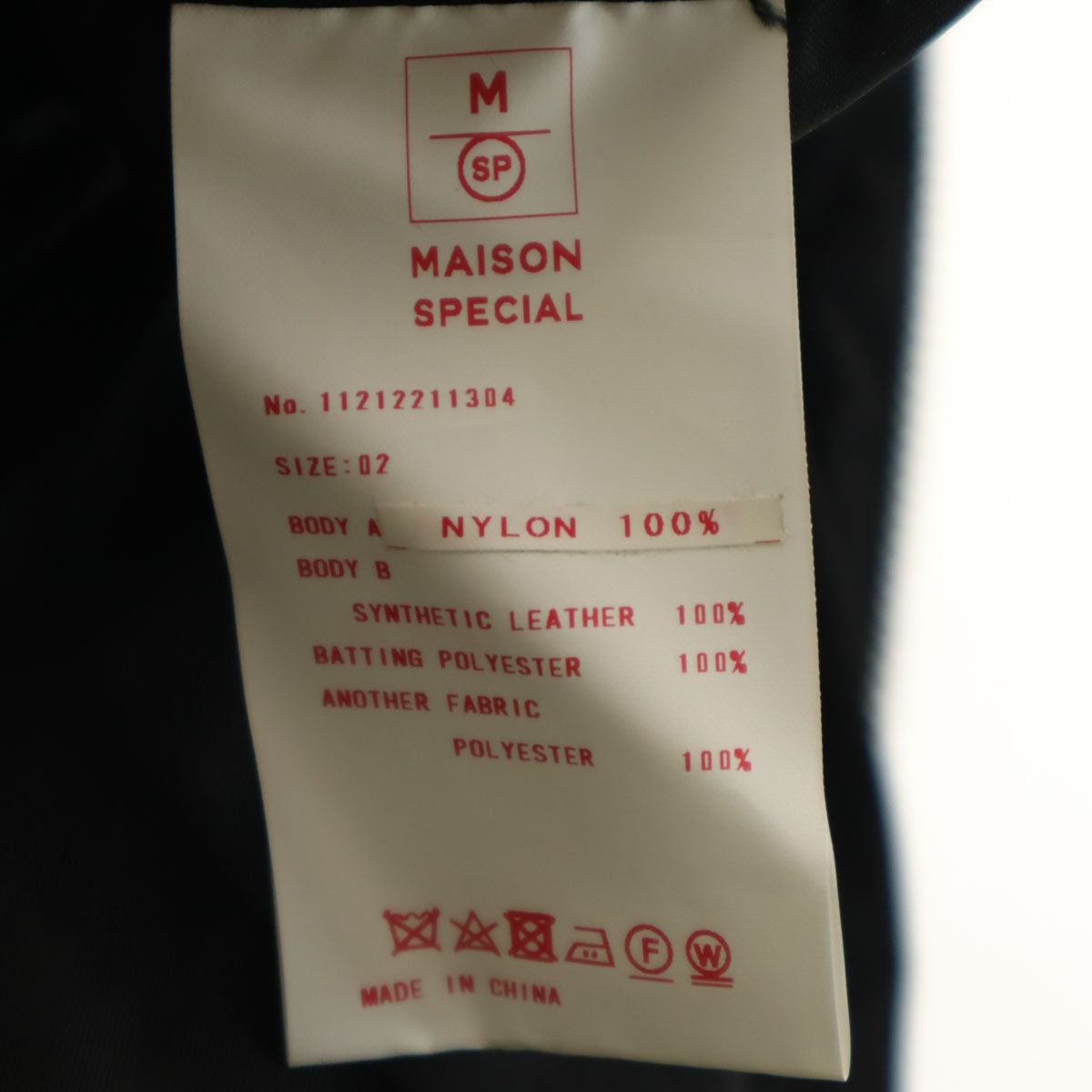 MAISON SPECIAL メゾンスペシャル 異素材コンビ レイヤリング プライムオーバーモッズ ブルゾン 2 ブラック レディース