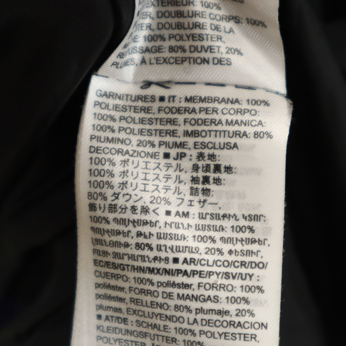 GAP ギャップ ダウンジャケット S パープル メンズ