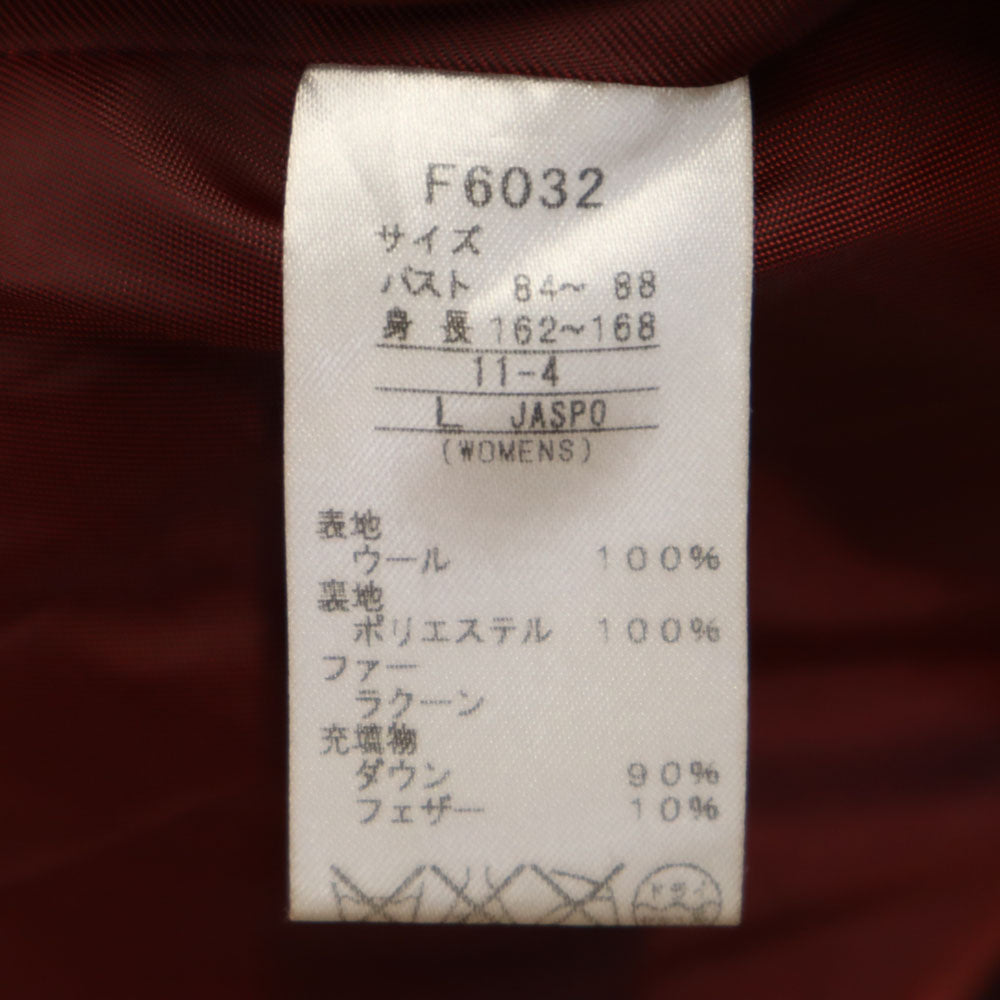 FRED PERRY フレッドペリー グレンチェック ダウンジャケット L グレー レディース