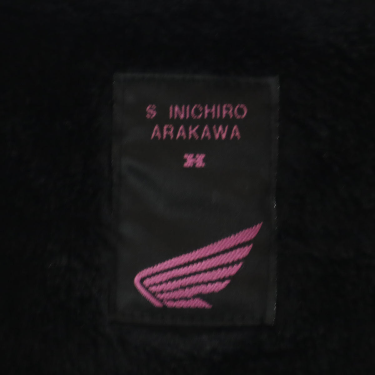 SHINICHIRO ARAKAWA シンイチロウアラカワ ホンダ HONDA コラボ 日本製 ナイロンジャケット M ブラウン メンズ
