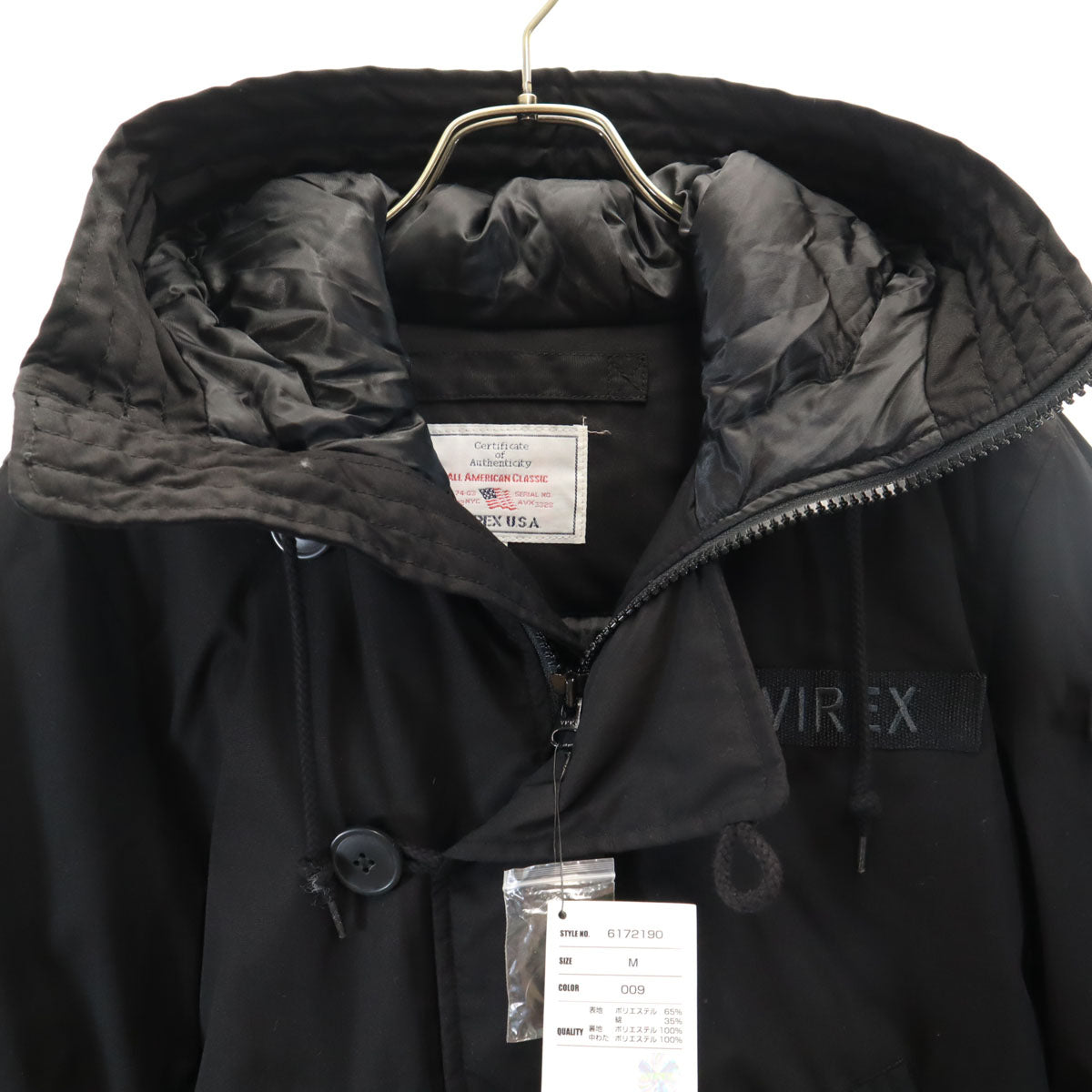 未使用 AVIREX アヴィレックス N-2B フライトジャケット M ブラック 中綿 メンズ