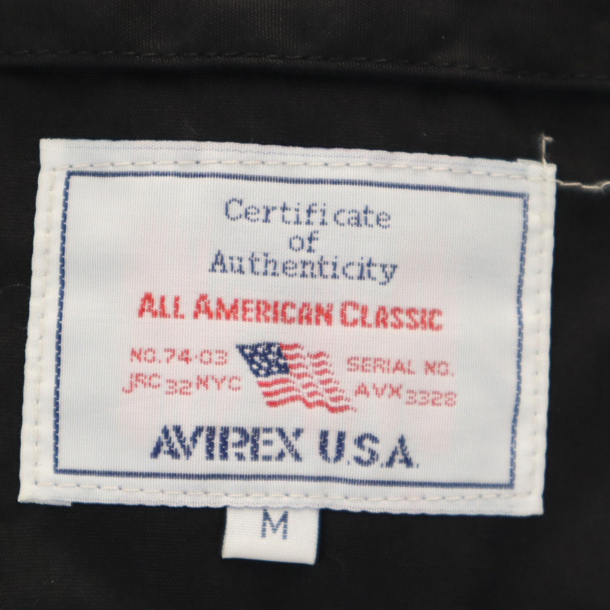 未使用 AVIREX アヴィレックス N-2B フライトジャケット M ブラック 中綿 メンズ