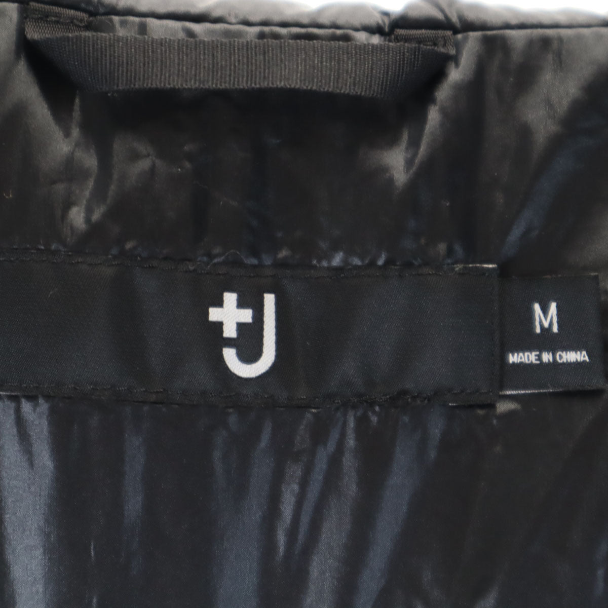 UNIQLO +J ユニクロ プラスジェイ ハイブリッド ダウンジャケット M ブラウン系 ジルサンダー メンズ