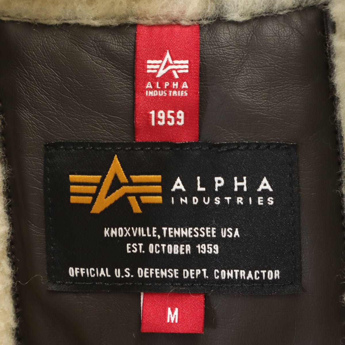 ALPHA INDUSTRIES INC アルファインダストリーズ フェイクムートン ジャケット M ブラウン系 裏ボア メンズ