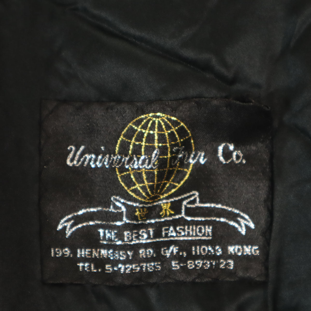 Universal Fur Co 毛皮コート 11 ブラック系 レディース