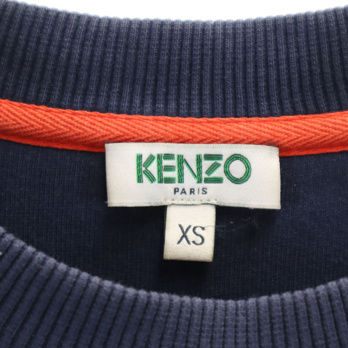 KENZO ケンゾー ポルトガル製 刺繍ロゴ 長袖 スウェット トレーナー XS ネイビー メンズ