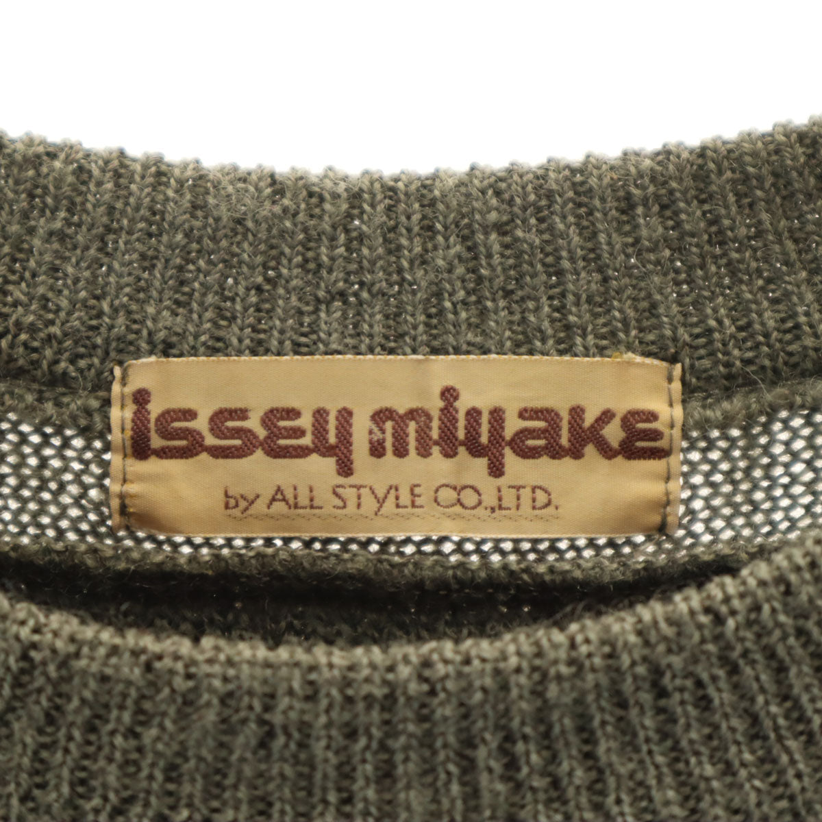 issey miyake by ALL STYLE イッセイミヤケ バイ オールスタイル 70s オールスタイルタグ ヴィンテージ 長袖 ニット ロングワンピース オリーブ レディース