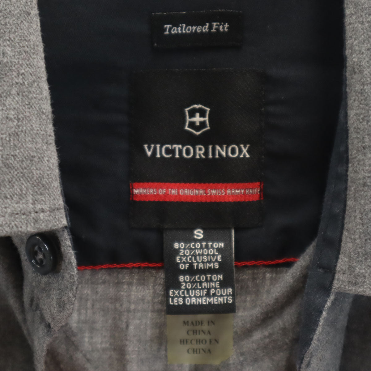 Victorinox ビクトリノックス 長袖 シャツ S グレー メンズ