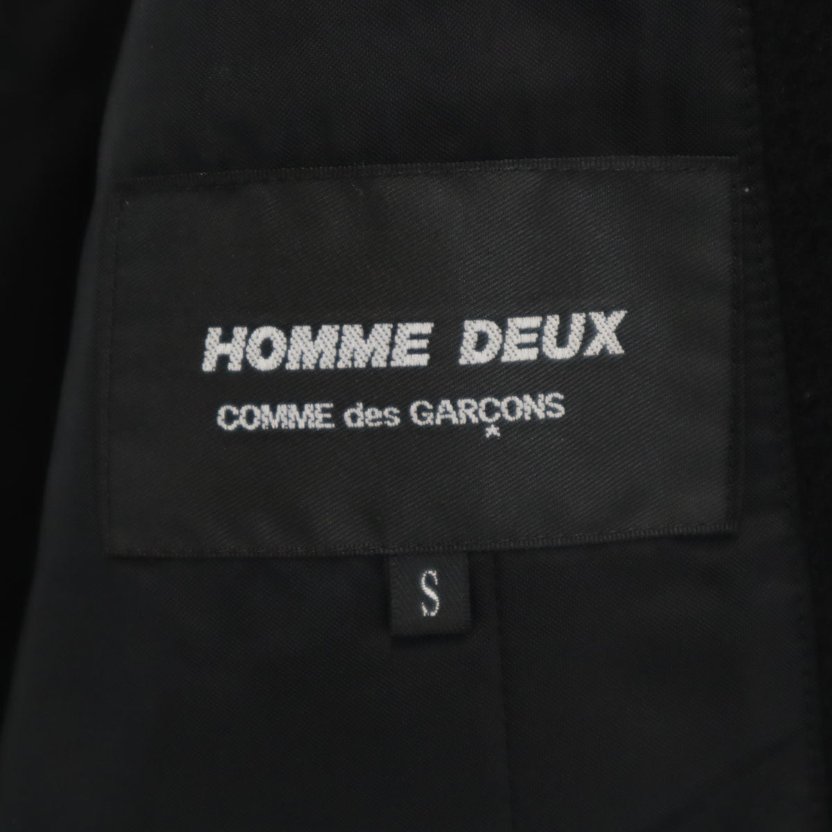 COMME des GARCONS HOMME DEUX コムデギャルソンオムドゥ 2016年製 ウールカシミヤブレンド 日本製 チェスターコート S ブラック メンズ